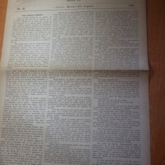 ziarul obsevatoriulu august 1883-ziar politic,national economic si literar,sibiu