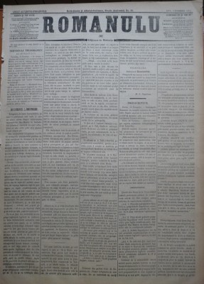 Ziarul Romanulu , 8 Noiembrie 1873 foto