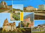 Intreg postal ilustrat 1976 circulat - Judetul Brasov - Colaj de imagini, Dupa 1950