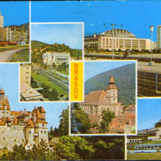 Intreg postal ilustrat 1976 circulat - Judetul Brasov - Colaj de imagini