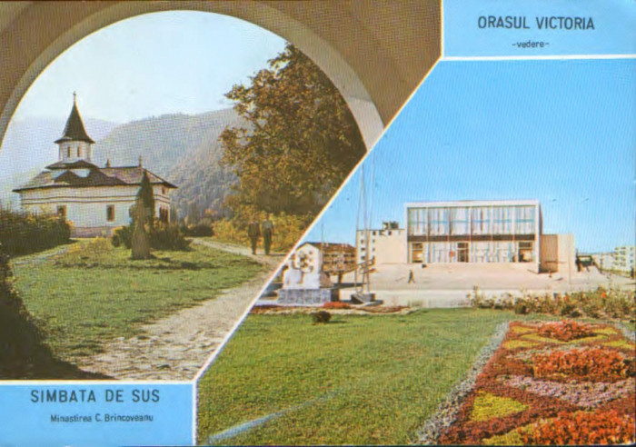 Intreg postal ilustrat 1992 circulat -Jud.Brasov-Oras Victoria si S&icirc;mbata de Sus