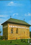 Intreg postal ilustrat 1974 circulat - Borzesti - Biserica lui Stefan cel Mare