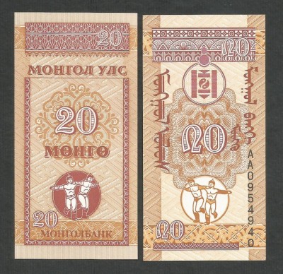 MONGOLIA 20 MONGO 1993 UNC [1] P-50 , necirculata foto