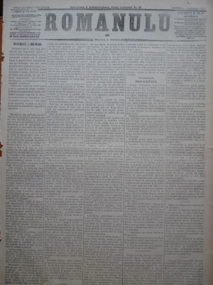Ziarul Romanulu , 4 Noiembrie 1873 foto