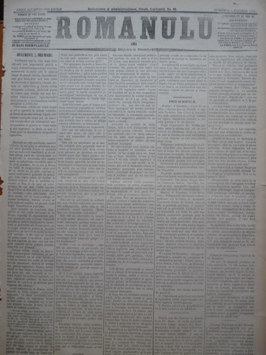 Ziarul Romanulu , 4 Noiembrie 1873
