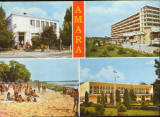 Intreg postal ilustrat 1981 circulat - Amara - Colaj de imagini, Dupa 1950