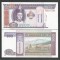 MONGOLIA 100 TUGRIK 1994 UNC [1] P- 57 b , necirculata
