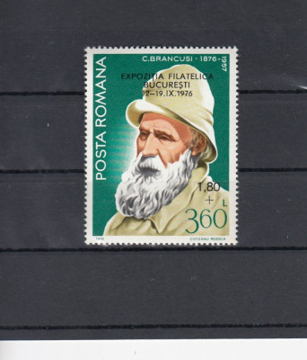 ROMANIA 1976 LP 920 EXPOZITIA FILATELICA C. BRANCUSI BUCURESTI SUPRATIPAR MNH foto