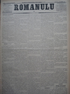 Ziarul Romanulu , 1 Decembrie 1873 foto