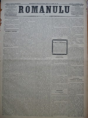 Ziarul Romanulu , 14 Noiembrie 1873 foto
