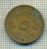 8386 MONEDA- EGYPT - 5 MILLIEMES -anul 1973 -starea ce se vede, Europa