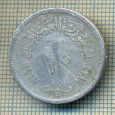 8391 MONEDA- EGYPT - 10 MILLIEMES -anul 1967 -starea ce se vede