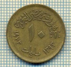 8401 MONEDA- EGYPT - 10 MILLIEMES -anul 1973 -starea ce se vede foto
