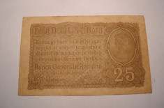 25 bani 1917 BGR foto