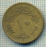 8399 MONEDA- EGYPT - 10 MILLIEMES -anul 1973 -starea ce se vede