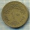 8399 MONEDA- EGYPT - 10 MILLIEMES -anul 1973 -starea ce se vede