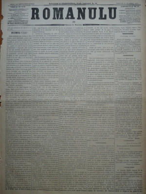 Ziarul Romanulu , 21 Noiembrie 1873 foto