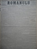 Ziarul Romanulu , 22 - 23 Noiembrie 1873