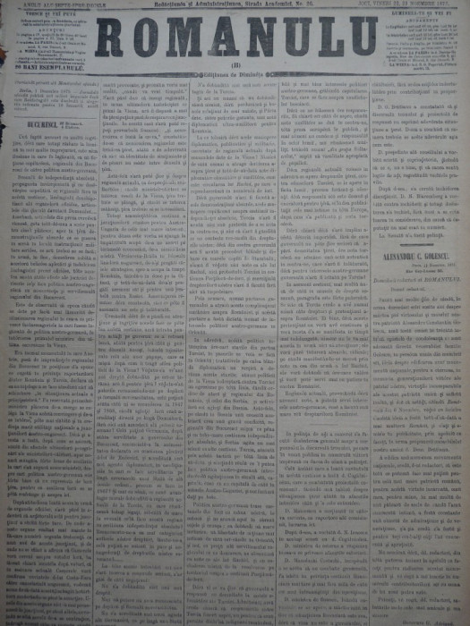 Ziarul Romanulu , 22 - 23 Noiembrie 1873