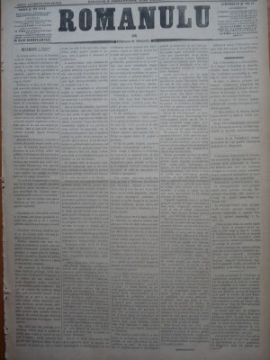 Ziarul Romanulu , 2 Decembrie 1873 foto