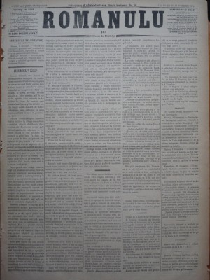 Ziarul Romanulu , 26 - 27 Noiembrie 1873 foto