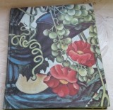 Cumpara ieftin ALBUM AURORA URSS 1975:N.SHKAROVSKAYA - AMATEUR ART (LB. ENG/RUS,format 28/25cm)