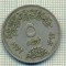 8408 MONEDA- EGYPT - 5 PIASTRES -anul 1972 -starea ce se vede