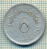 8393 MONEDA- EGYPT - 5 MILLIEMES -anul 1967 -starea ce se vede, Africa