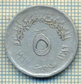 8393 MONEDA- EGYPT - 5 MILLIEMES -anul 1967 -starea ce se vede foto