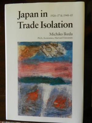 Japan in the Trade Isolation - studii nipone / Japonia foto