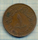 8389 MONEDA- EGYPT - 1 MILLIEME -anul 1938 -starea ce se vede, Africa