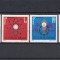 ROMANIA 1967 LP 665 EXPO &#039;67 - MONTREAL SERIE MNH
