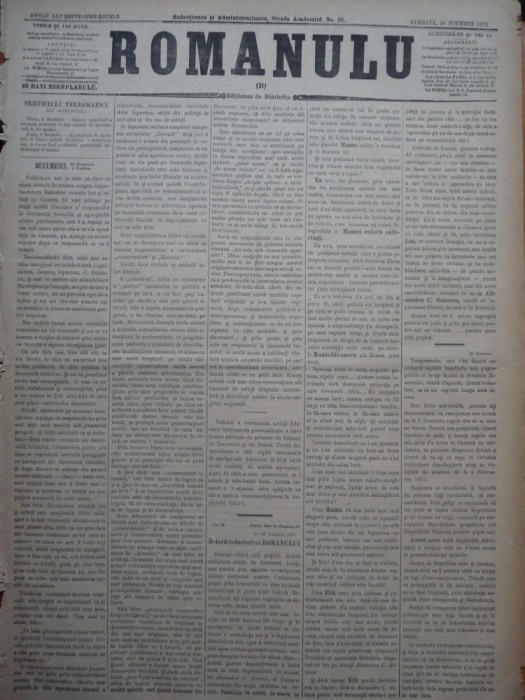 Ziarul Romanulu , 24 Noiembrie 1873
