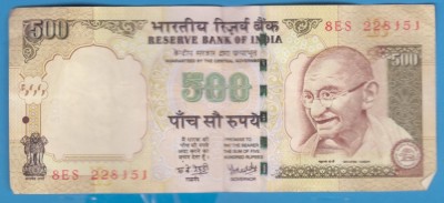 (2) BANCNOTA INDIA - 500 RUPEES 2007 foto