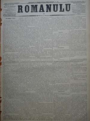 Ziarul Romanulu , 19 - 20 Noiembrie 1873 foto