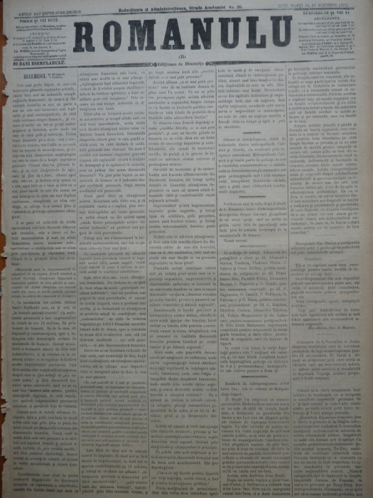 Ziarul Romanulu , 19 - 20 Noiembrie 1873