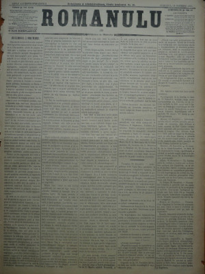 Ziarul Romanulu , 18 Noiembrie 1873 foto