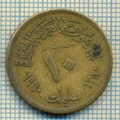 8403 MONEDA- EGYPT - 10 MILLIEMES -anul 1960 -starea ce se vede