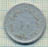 8407 MONEDA- EGYPT - 10 MILLIEMES -anul 1967 -starea ce se vede