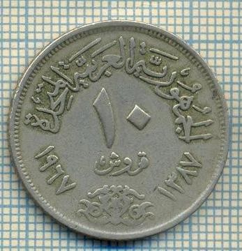8396 MONEDA- EGYPT - 10 PIASTRES -anul 1967 -starea ce se vede