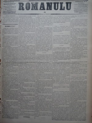 Ziarul Romanulu , 29 Noiembrie 1873 foto