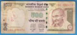 (1) BANCNOTA INDIA - 500 RUPEES 2006