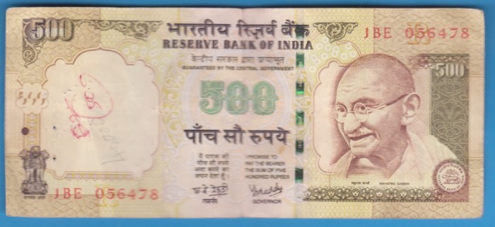 (1) BANCNOTA INDIA - 500 RUPEES 2006