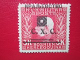 TIMBRE BOSNIA CU EROARE =SERIE=MNH, Nestampilat