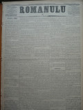 Ziarul Romanulu , 3 - 4 Decembrie 1873