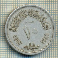 8390 MONEDA- EGYPT - 10 MILLIEMES -anul 1967 -starea ce se vede