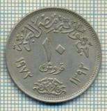 8395 MONEDA- EGYPT - 10 PIASTRES -anul 1972 -starea ce se vede, Africa