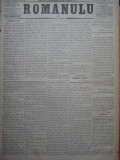 Ziarul Romanulu , 25 Noiembrie 1873
