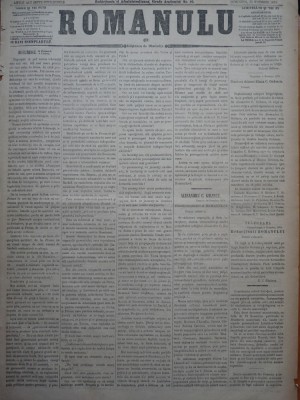 Ziarul Romanulu , 25 Noiembrie 1873 foto