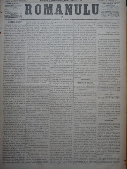 Ziarul Romanulu , 25 Noiembrie 1873